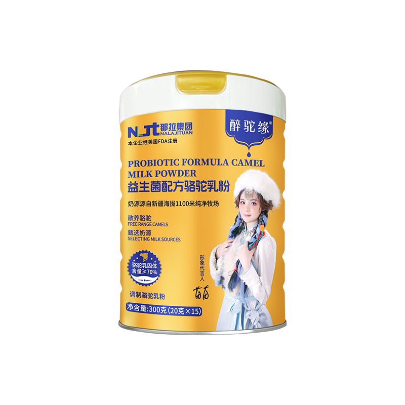 醉驼缘 益生菌配方骆驼乳粉
